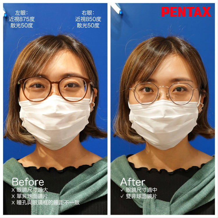 Thick gold-rimmed crown-shaped eyeglass frames | GENIC STYLE 144 | Depth numbers apply